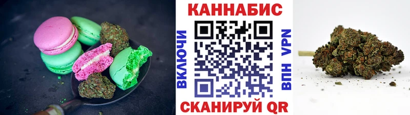 мега ССЫЛКА  Задонск  Еда ТГК марихуана 