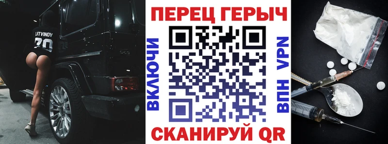 Героин Афган  OMG ССЫЛКА  Задонск  где продают наркотики 