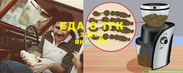 не бодяженный Абинск