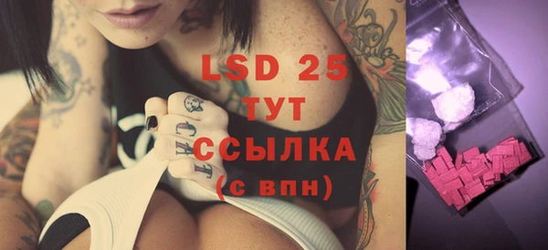 не бодяженный Абинск