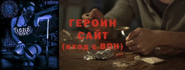 не бодяженный Абинск