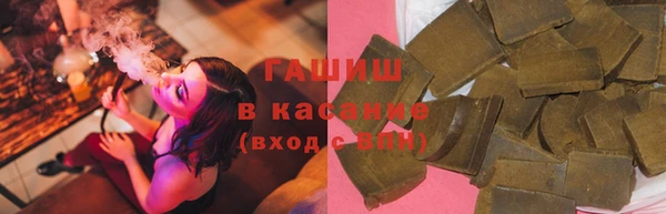 амф Абаза