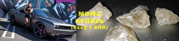 амф Абаза