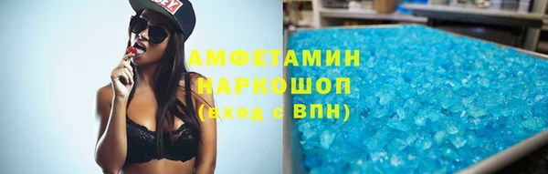 метадон Алексин