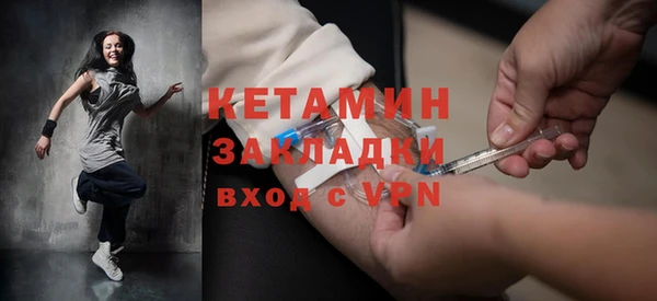 jwh Абдулино