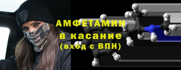не бодяженный Абинск