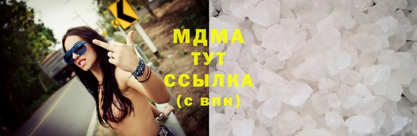 не бодяженный Абинск