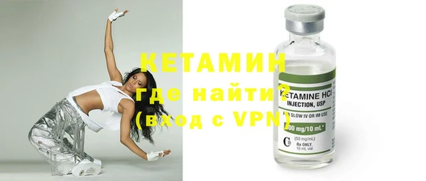 jwh Абдулино