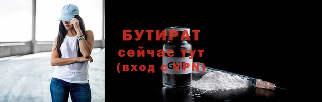 jwh Абдулино