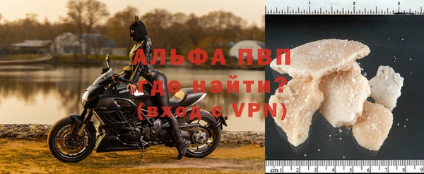 не бодяженный Абинск