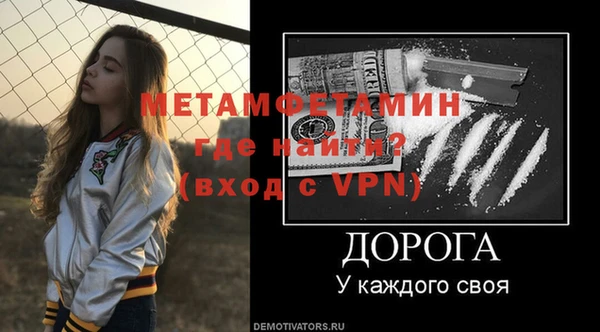 jwh Абдулино