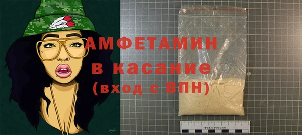 марки lsd Протвино