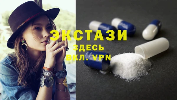 амф Абаза