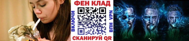 гидра как зайти  Задонск  МЕТАМФЕТАМИН пудра  сколько стоит 