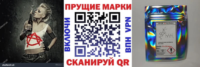 даркнет сайт  Задонск  Марки 25I-NBOMe 1,8мг 